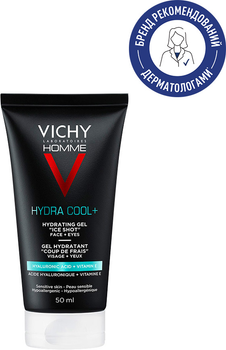 Увлажняющий гель Vichy Homme Hydra Cool с охлаждающим эффектом для контура глаз 50 мл (3337875586078)