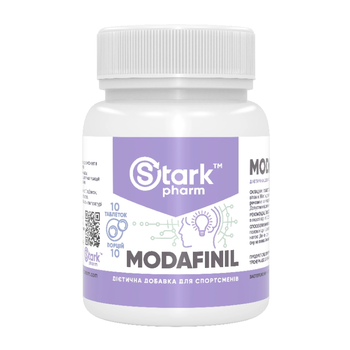 Модафініл Modafinil - 10 caps