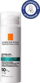 Сонцезахисний коригувальний гель-крем La Roche-Posay Anthelios Oil Correct для щоденного догляду за проблемною шкірою обличчя, схильною до жирності та недосконалостей SPF50+ 50 мл (3337875797467)