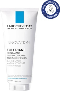 Очищающий крем-гель La Roche-Posay Toleriane для чувствительной кожи Уменьшение чувства дискомфорта и сухости 200 мл (3337875570404)