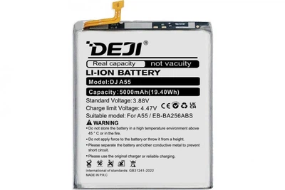 Аккумуляторная батарея DEJI Samsung EB-BA256ABS (5000 mAh) для Galaxy A25 SM-A256 Galaxy A55 High Copy