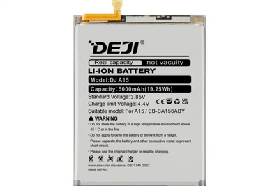 Акумуляторна батарея DEJI Samsung EB-BA156ABY (5000 mAh) для Galaxy A15 (2024) SM-A155 SM-A156