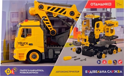 Машинка-конструктор OTAMANKO Будівельна служба Екскаватор (5320188)