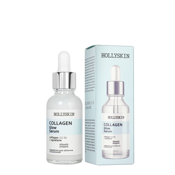 Сыворотка для лица HOLLYSKIN Collagen Glow Serum с коллагеном 30 мл