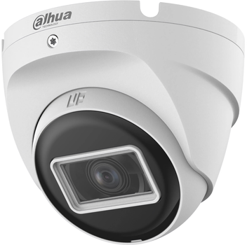 IP камера Dahua DH-HAC-T2A51P-U 2.8 мм
