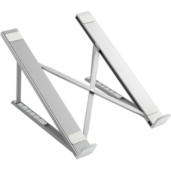 Подставка для ноутбука Choetech Foldable 90-136mm Laptop до 15.6" stand Silver (H055-SL)