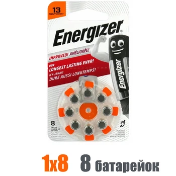 Батарейка ZA13 Energizer Zinc Air PR48 1,45V-8 штук