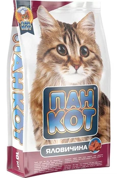 Сухой корм для кошек Пан Кот Говядина 10 кг