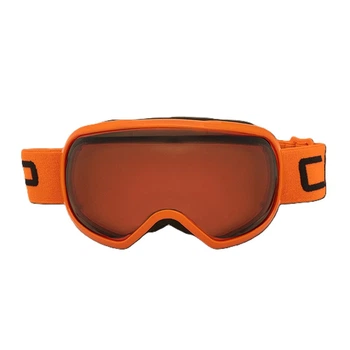 Маска CMP Kids Joopiter Goggles XS Orange (1097-30B4974-C645 XS)