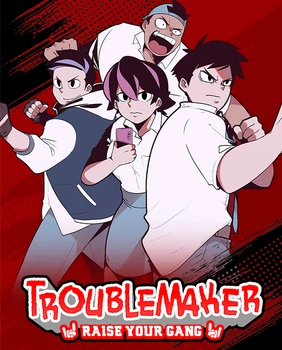 Гра Troublemaker для ПК (Ключ активації Steam)
