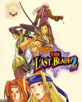 Гра THE LAST BLADE 2 для ПК (Ключ активації Steam)