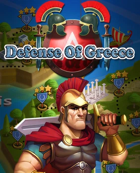 Игра Defense Of Greece TD для ПК (Ключ активации Steam)