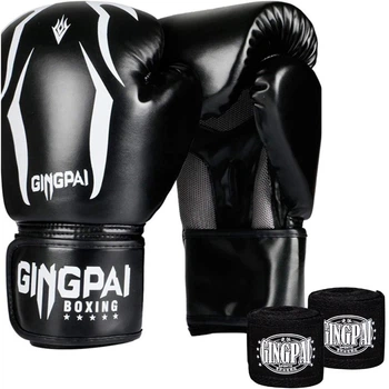 Рукавички боксерські GINGPAI 12 унцій + бінти GINGPAI 3м