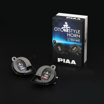 Сигнал автомобильный PIAA OTO Style horn (400/500Hz) "улитка"2 шт