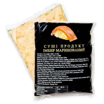 Маринований імбир білий 1.4кг