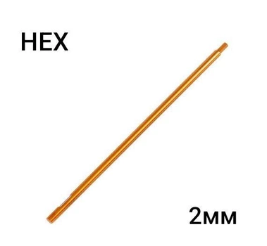 Шестигранний стрижень Hex Key з титановим покриттям 2мм – фото