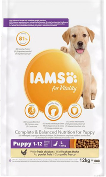 Сухий корм для цуценят Iams Vitality Puppy Large Breed 12 кг (8710255128320)