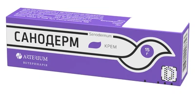 Крем Санодерм Arterium для зовнішнього застосування собак і котів 15 г