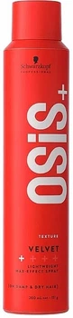 Лак для волос легкой фиксации с восковым эффектом - Schwarzkopf Professional Osis+ Velvet 200ml (1213713-190507)