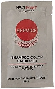 Шампунь стабилизатор цвета - Nextpoint Cosmetics Service Color Stabilizer Shampoo (пробник) 10ml (10ml) (1219593-1084833013-2)
