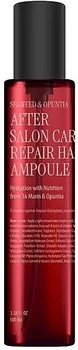 Ампула для поврежденных волос - Curly Shyll After Salon Care Repair Hair Ampoule 100ml (1319229-2857304)