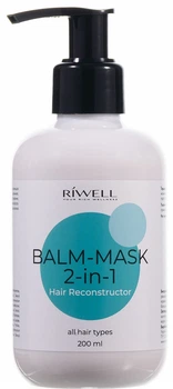 Бальзам-маска 2-в-1 для волосся - Riwell 2-in-1 Hair Reconstructor Balm-Mask 200ml (1403676-21440271)
