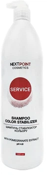 Шампунь стабилизатор цвета - Nextpoint Cosmetics Service Color Stabilizer Shampoo 1000ml (1286586-195163)