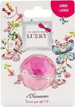 Блеск для губ "Бриллиант" 2 в 1, сладкий вкус - Lukky 2x5ml (1368269-15520133)