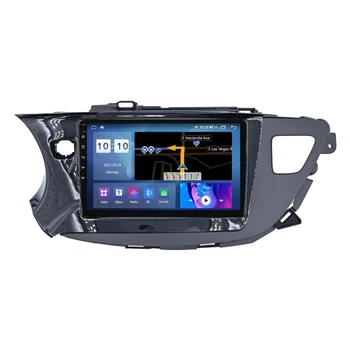 Штатна магнітола серії Mekede M200S під Buick Envision 2020+ 9 дюймів C-Q37502