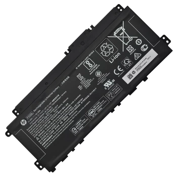 Батарея для ноутбука HP Pavilion X360 13-BB 14-DV 14-DW 14M-DW 14-DK - PV03XL PP03XL
