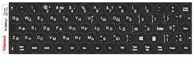 Нестираемая ламинированая круглая наклейка на клавиатуру Best Key матовая непрозрачная черная основа, БЕЛАЯ Ø 13mm, 74 кл.