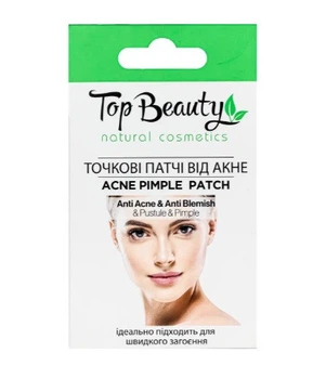 Патчі точкові від акне Top Beauty 10 шт
