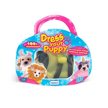 Стретч-іграшка у вигляді тварини Dress Your Puppy - Цуценятко в костюмчику