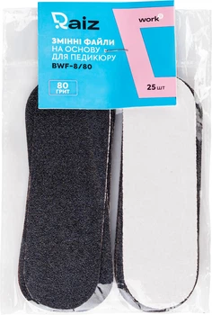 Сменные файлы на педикюрную основу RAIZ WORK, 80 грит, 25 шт. (BWF-8/80)