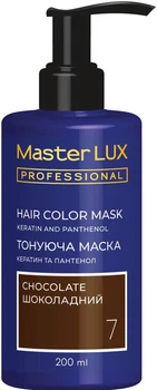 Маска тонирующая для волос Master LUX professional Шоколадный 200 мл