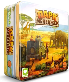Настільна гра Igames Парк Менеджер (Habitats)! Українською!