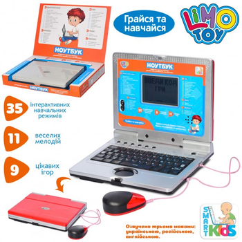 Детский компьютер Ноутбук учебный и игровой Limo Toy 7073 3 языка (укр-рос-англ) 35 функций, 11 игр, 9 мелодий Серо-Черный