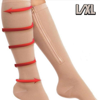 Гольфи компресійні від варикозу Zip-up Compression Socks, розмір L/XL, Коричневі (VS7000996-4)