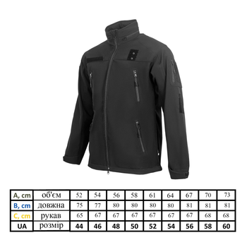 Куртка Vik-Tailor SoftShell с липучками для шевронов Black 48