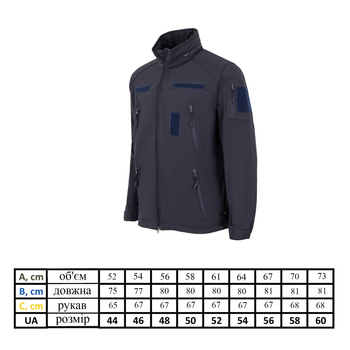 Куртка Viktailor SoftShell Синий 54