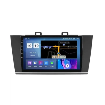 Штатна магнітола серії Mekede M200S під Subaru Outback 5 2014-2018 Legacy 6 2014-2017 (W1) 9 дюймів C-Q38217