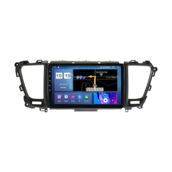 Штатна магнітола серії Mekede M200S під Kia Sedona, Carnival 2014+ (W1) 9 дюймів C-Q37912