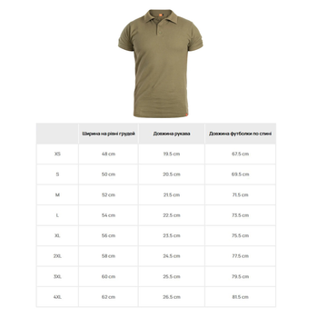 Футболка поло Pentagon Sierra Polo T-Shirt Olive Green 3XL