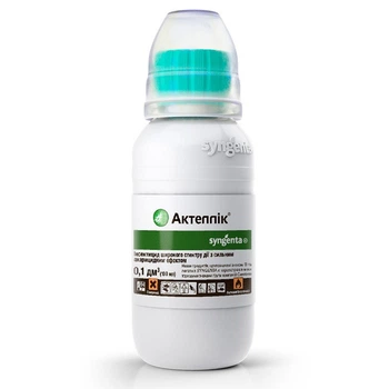 Актеллик 100 мл инсектоакарицид, Syngenta