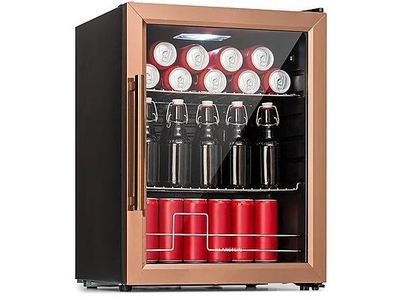 Холодильник Klarstein Beersafe XL (10041891)