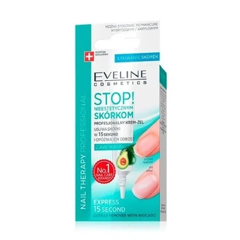 Засіб для видалення кутикули Eveline Cosmetics Nail Therapy 12 мл