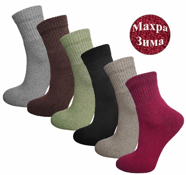 Носки махровые тёплые 6 пар Lomani WG 549/6 р.36-40 разноцветный