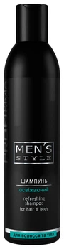 Шампунь освежающий для мужчин Men's Style Refreshing PROFIStyle 250 мл