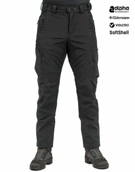 Штани Marsava Stealth SoftShell Pants Black Size 30