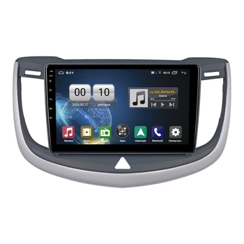 Штатна магнітола серії QIV Q1 під Chevrolet Epica 2013-2017 Chery A3 2010-2012 9 дюймів C-Q45423